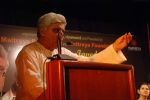 Javed Akhtar at Javed Akhtar_s Bestsellin_g Book Tarkash Launched in Marathi on 19th May 20112 (62).JPG